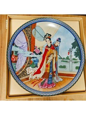 Vintage 1986 Imperial Jingdezhen Porcelain "Hsi-Feng" Collector Plate